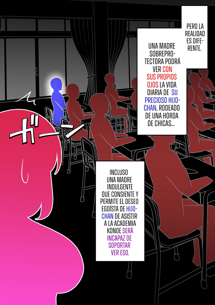 Danjohi 1:39 No Heikou Sekai Wa Omoi No Hoka Futsuu Capítulo 270 - Page 7
