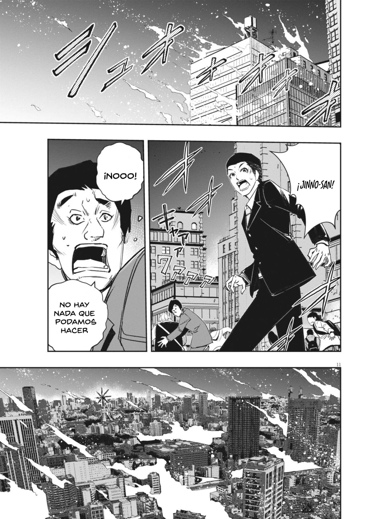 Kamen Rider W : Fuuto Detectives Capítulo 170 - Page 12