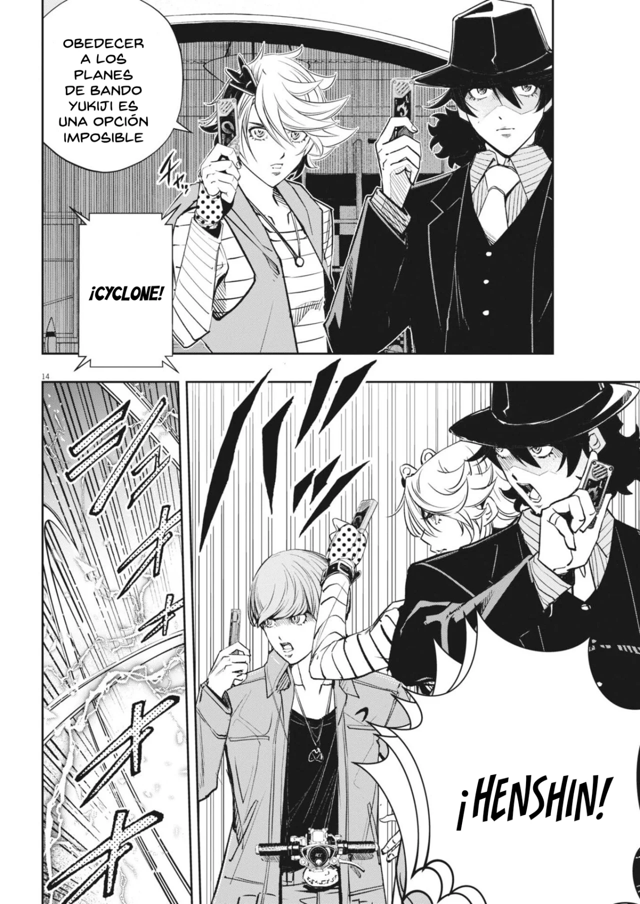 Kamen Rider W : Fuuto Detectives Capítulo 170 - Page 15