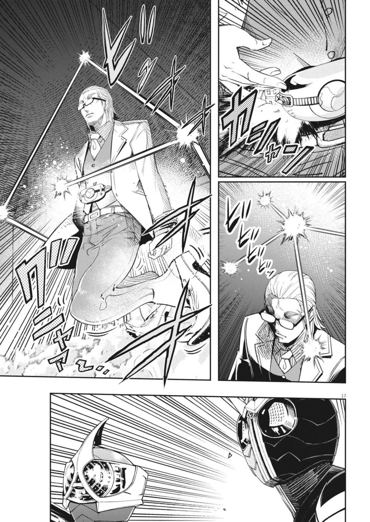 Kamen Rider W : Fuuto Detectives Capítulo 170 - Page 18