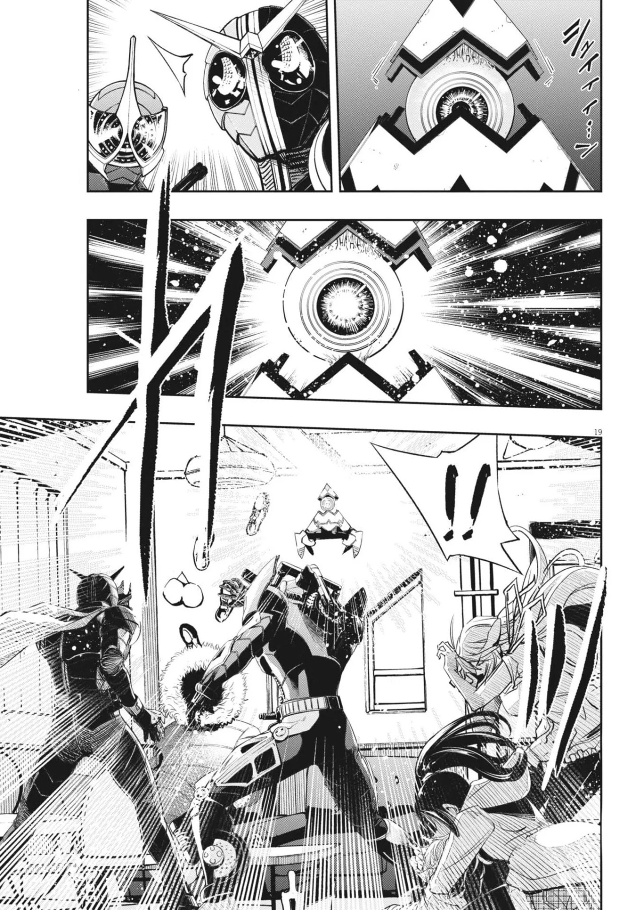 Kamen Rider W : Fuuto Detectives Capítulo 170 - Page 20