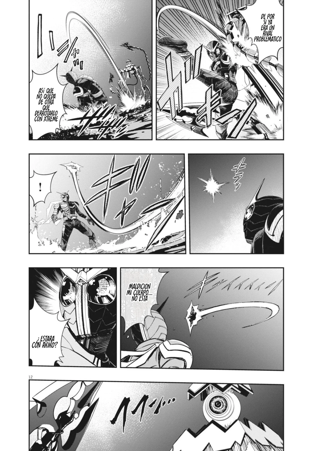 Kamen Rider W : Fuuto Detectives Capítulo 171 - Page 12