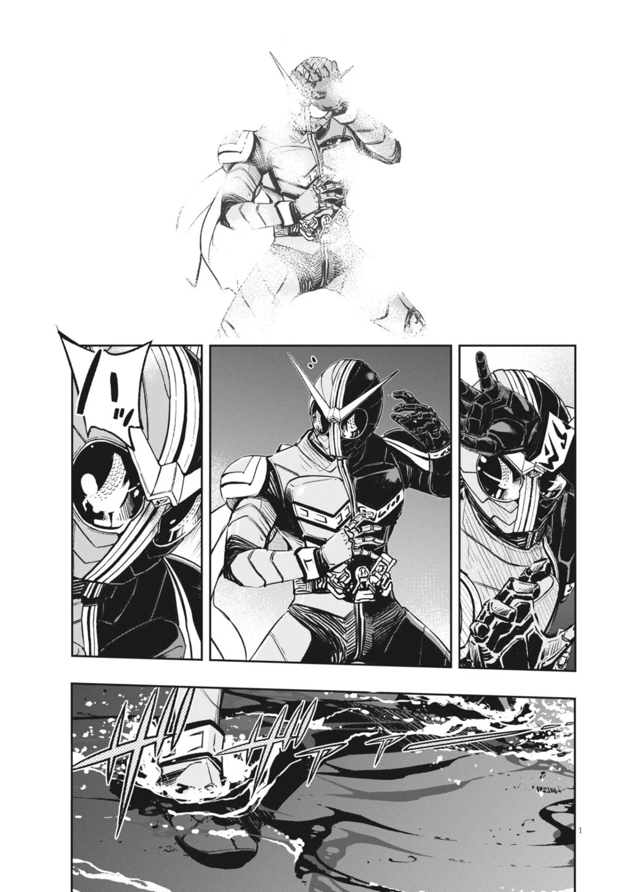 Kamen Rider W : Fuuto Detectives Capítulo 171 - Page 2