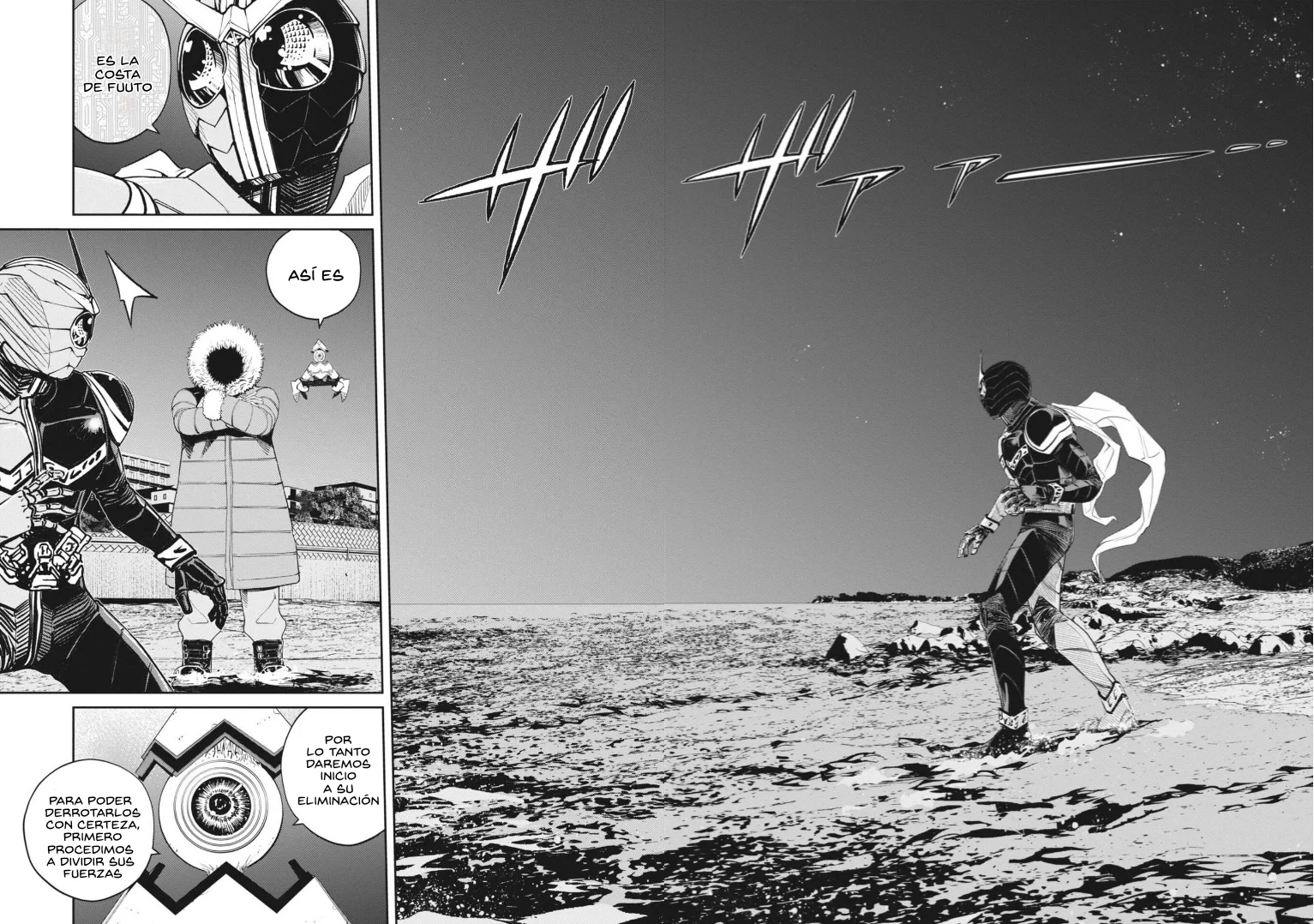 Kamen Rider W : Fuuto Detectives Capítulo 171 - Page 3