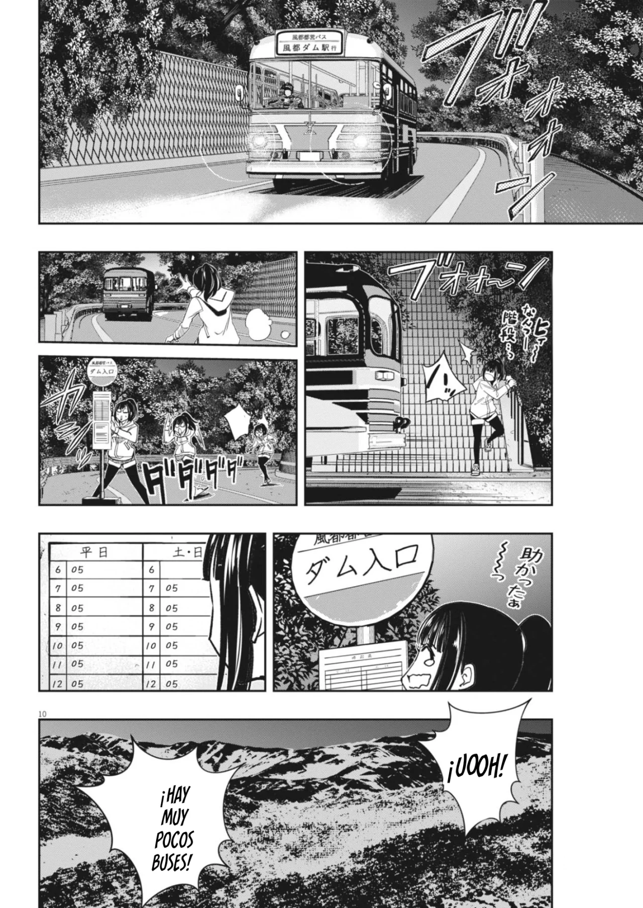 Kamen Rider W : Fuuto Detectives Capítulo 172 - Page 11