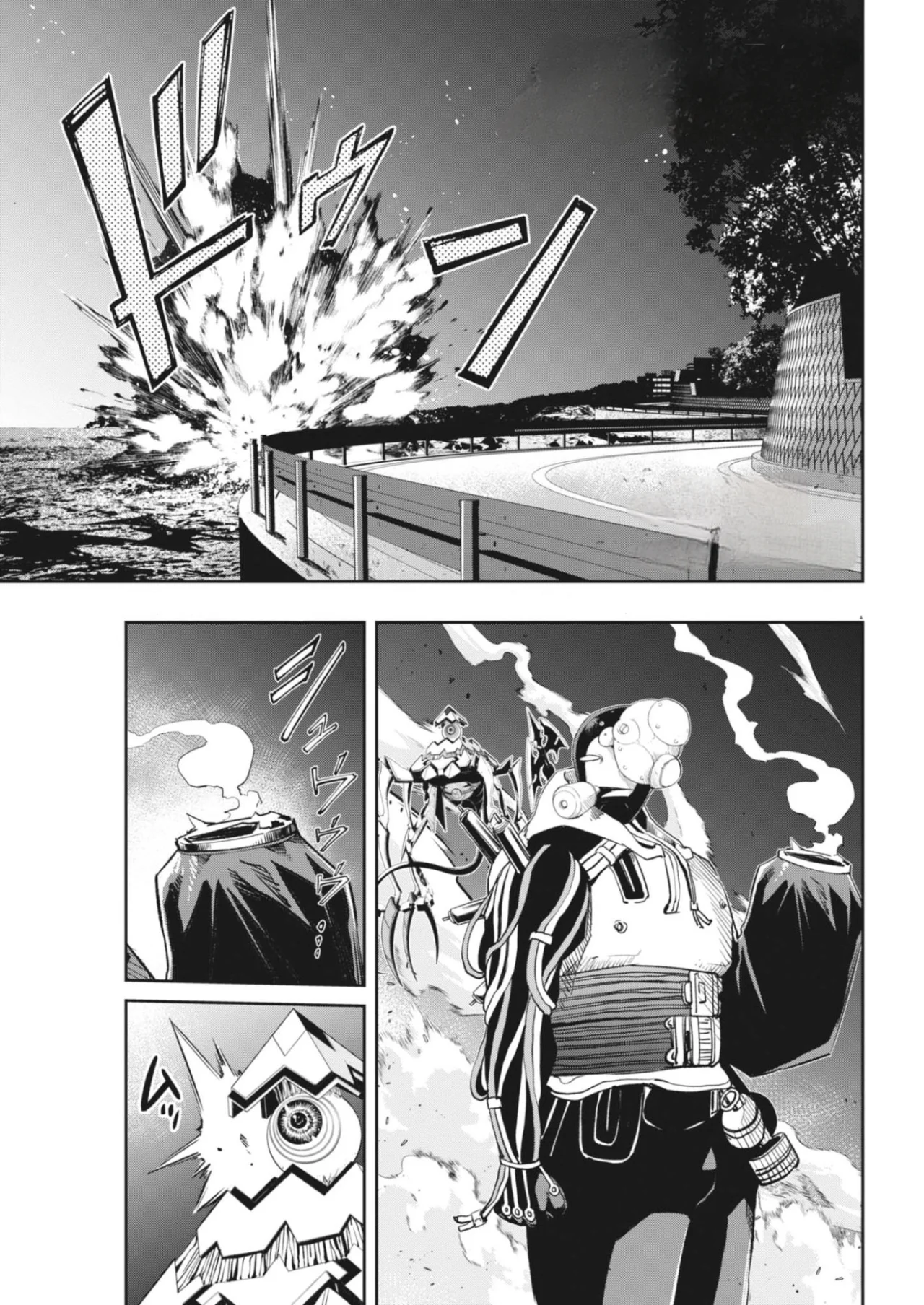 Kamen Rider W : Fuuto Detectives Capítulo 172 - Page 2