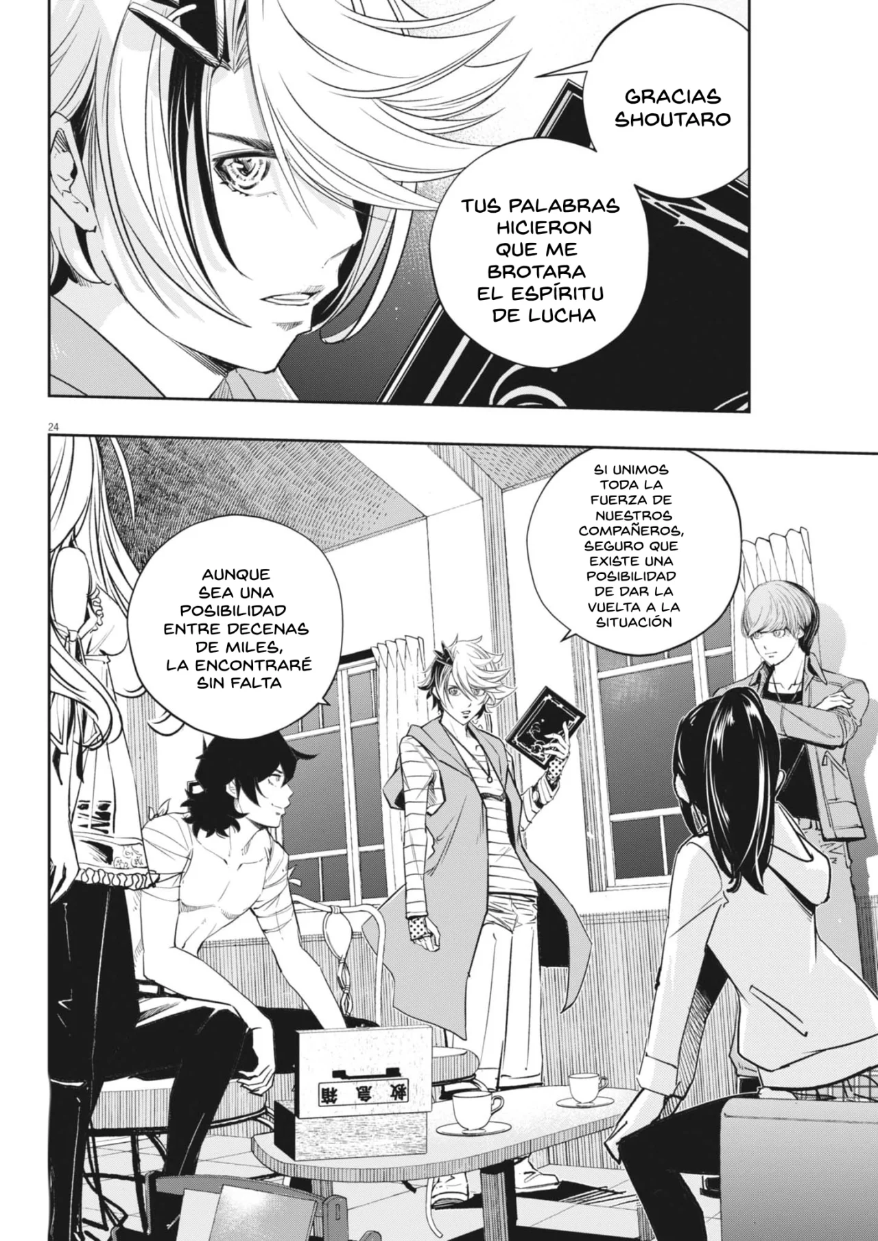Kamen Rider W : Fuuto Detectives Capítulo 172 - Page 25