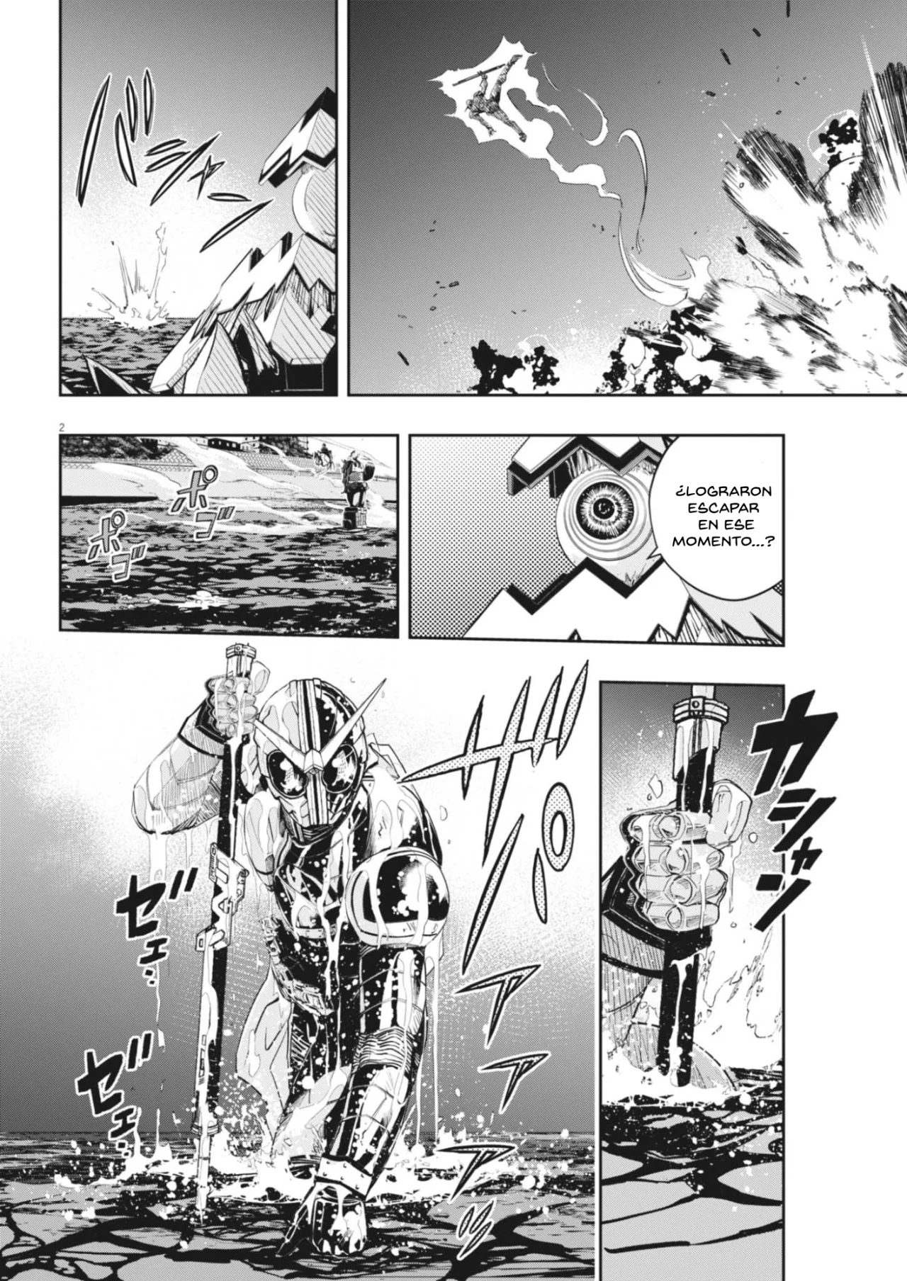 Kamen Rider W : Fuuto Detectives Capítulo 172 - Page 3
