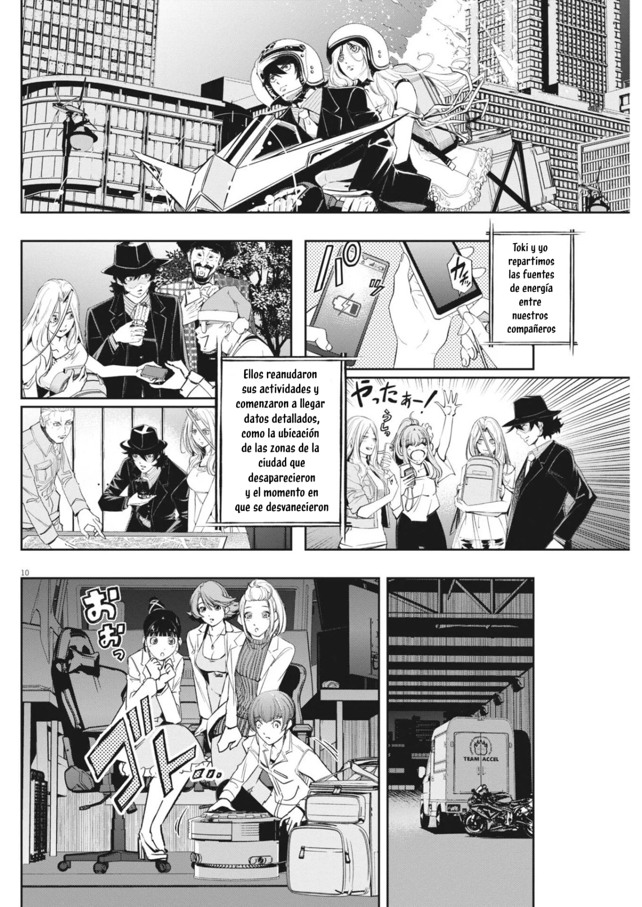 Kamen Rider W : Fuuto Detectives Capítulo 173 - Page 11