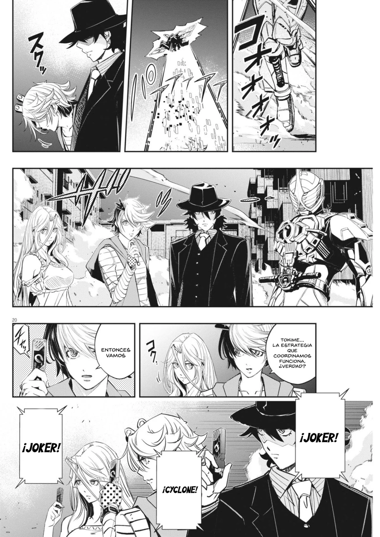 Kamen Rider W : Fuuto Detectives Capítulo 173 - Page 21