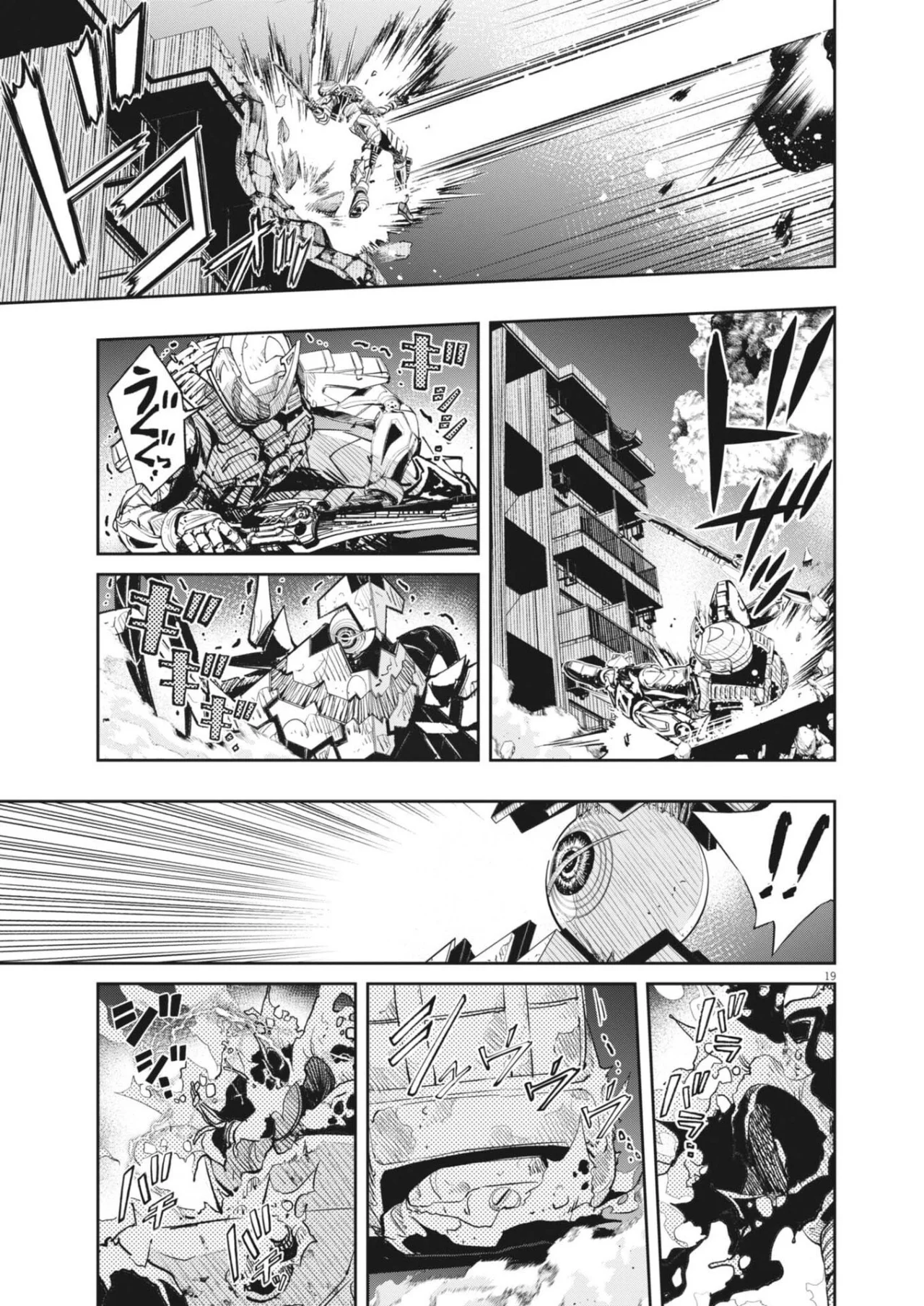 Kamen Rider W : Fuuto Detectives Capítulo 174 - Page 20