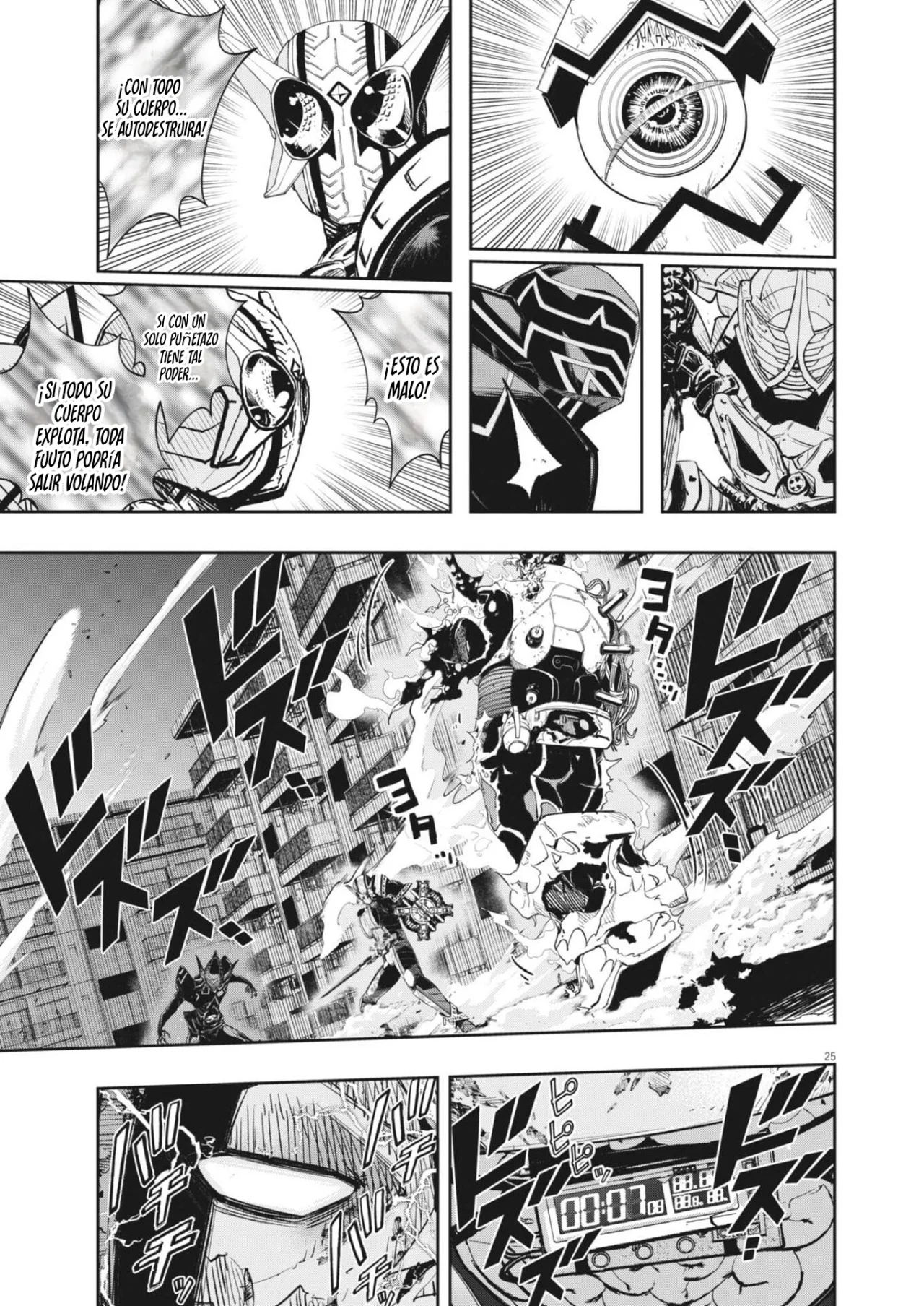 Kamen Rider W : Fuuto Detectives Capítulo 174 - Page 26