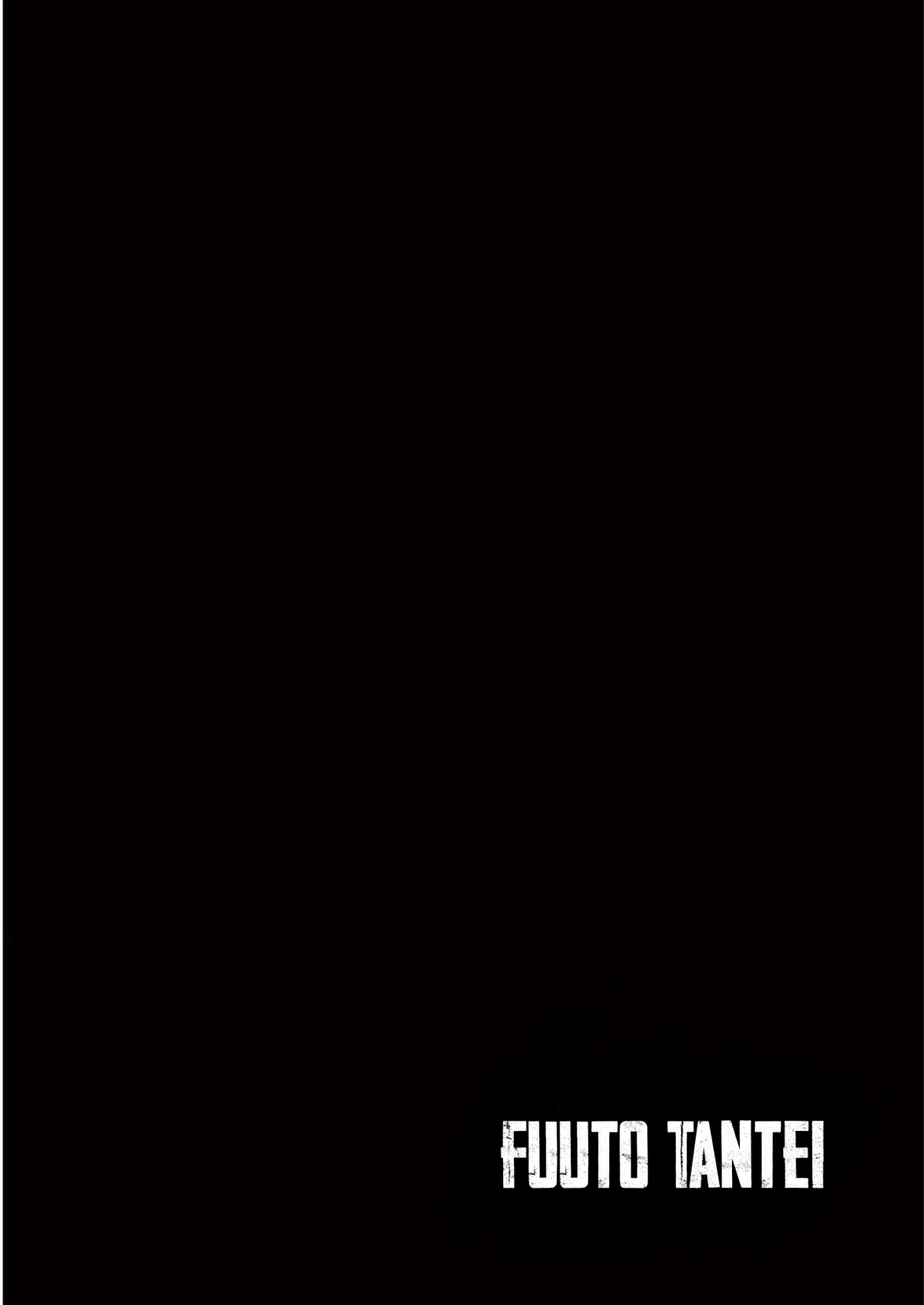 Kamen Rider W : Fuuto Detectives Capítulo 174 - Page 29