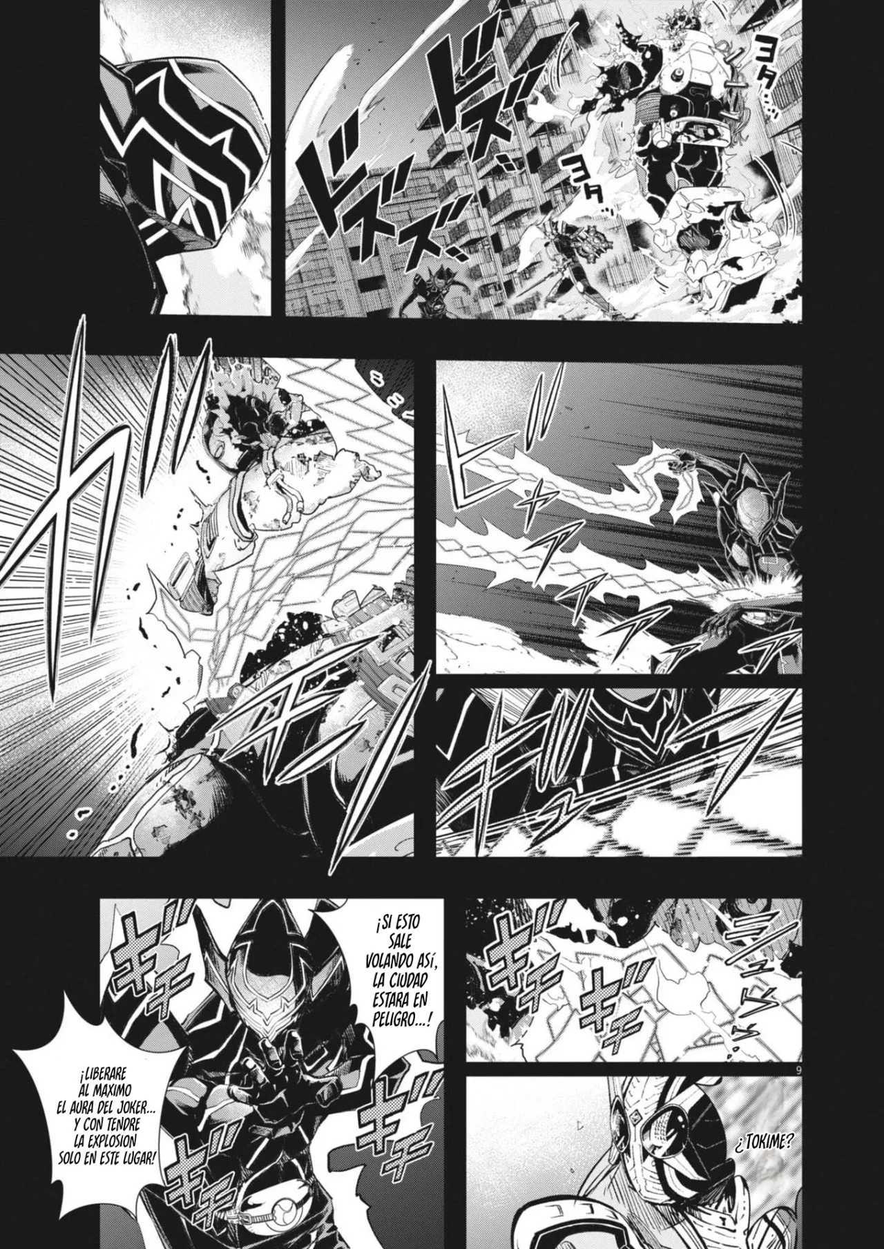 Kamen Rider W : Fuuto Detectives Capítulo 175 - Page 10