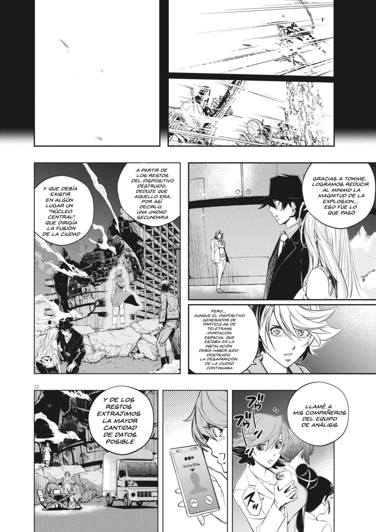 Kamen Rider W : Fuuto Detectives Capítulo 175 - Page 13