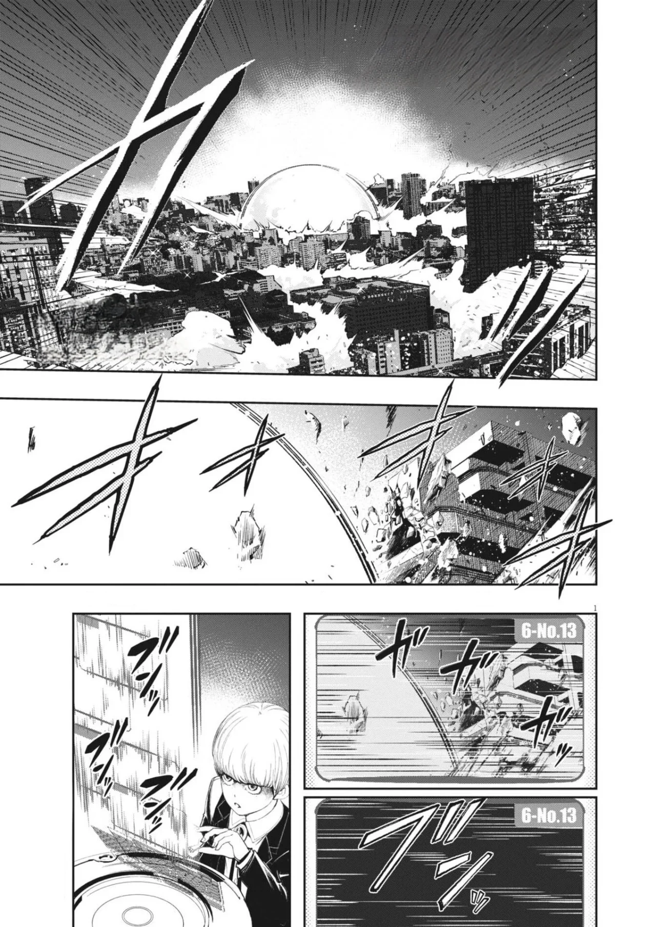 Kamen Rider W : Fuuto Detectives Capítulo 175 - Page 2