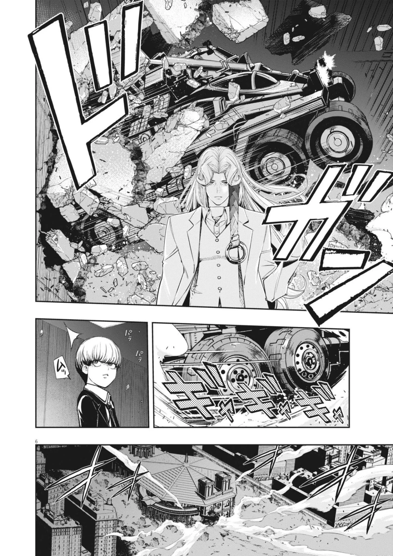 Kamen Rider W : Fuuto Detectives Capítulo 175 - Page 7