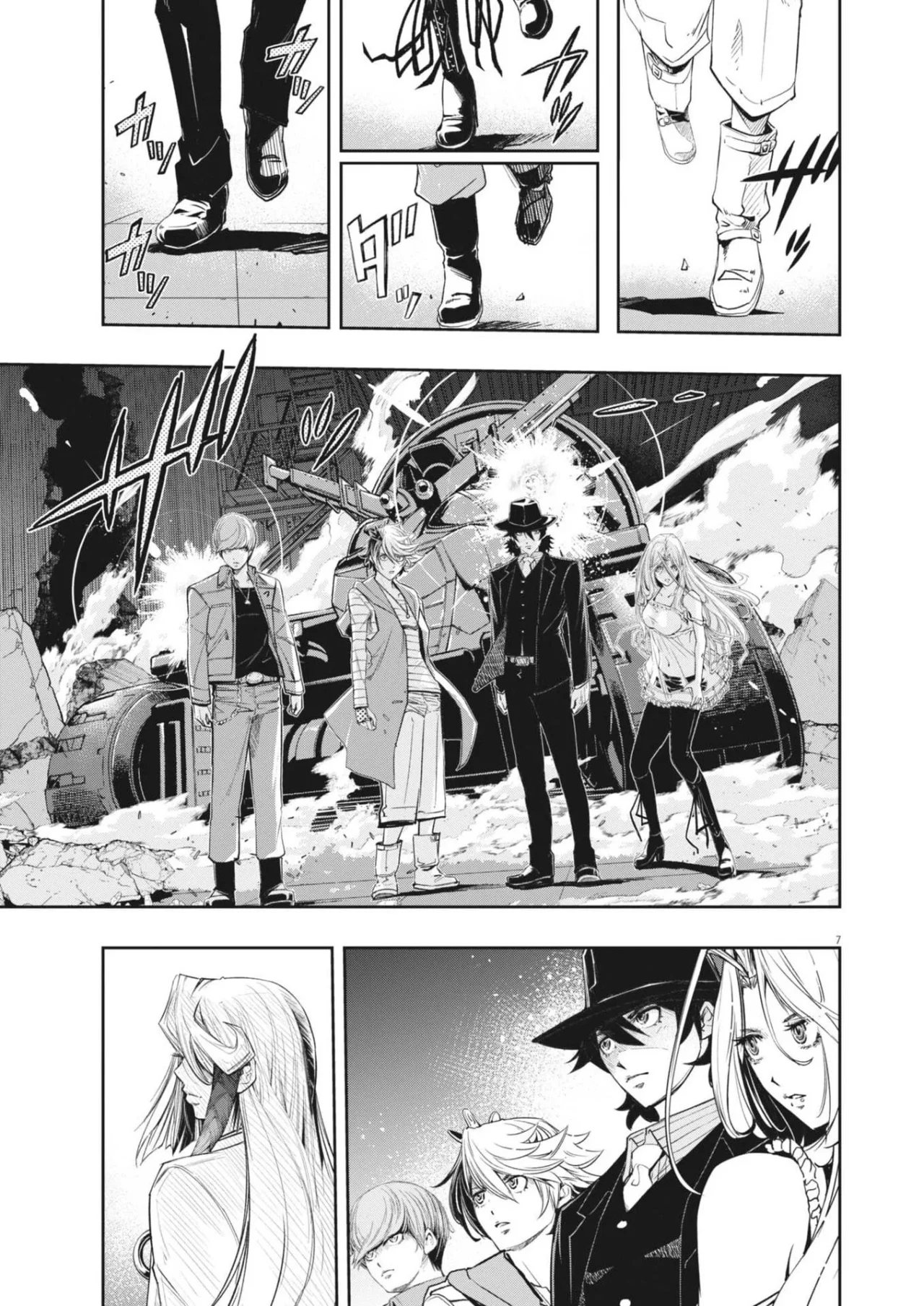 Kamen Rider W : Fuuto Detectives Capítulo 175 - Page 8