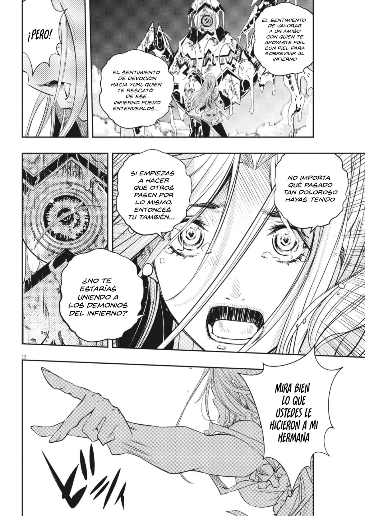 Kamen Rider W : Fuuto Detectives Capítulo 176 - Page 13