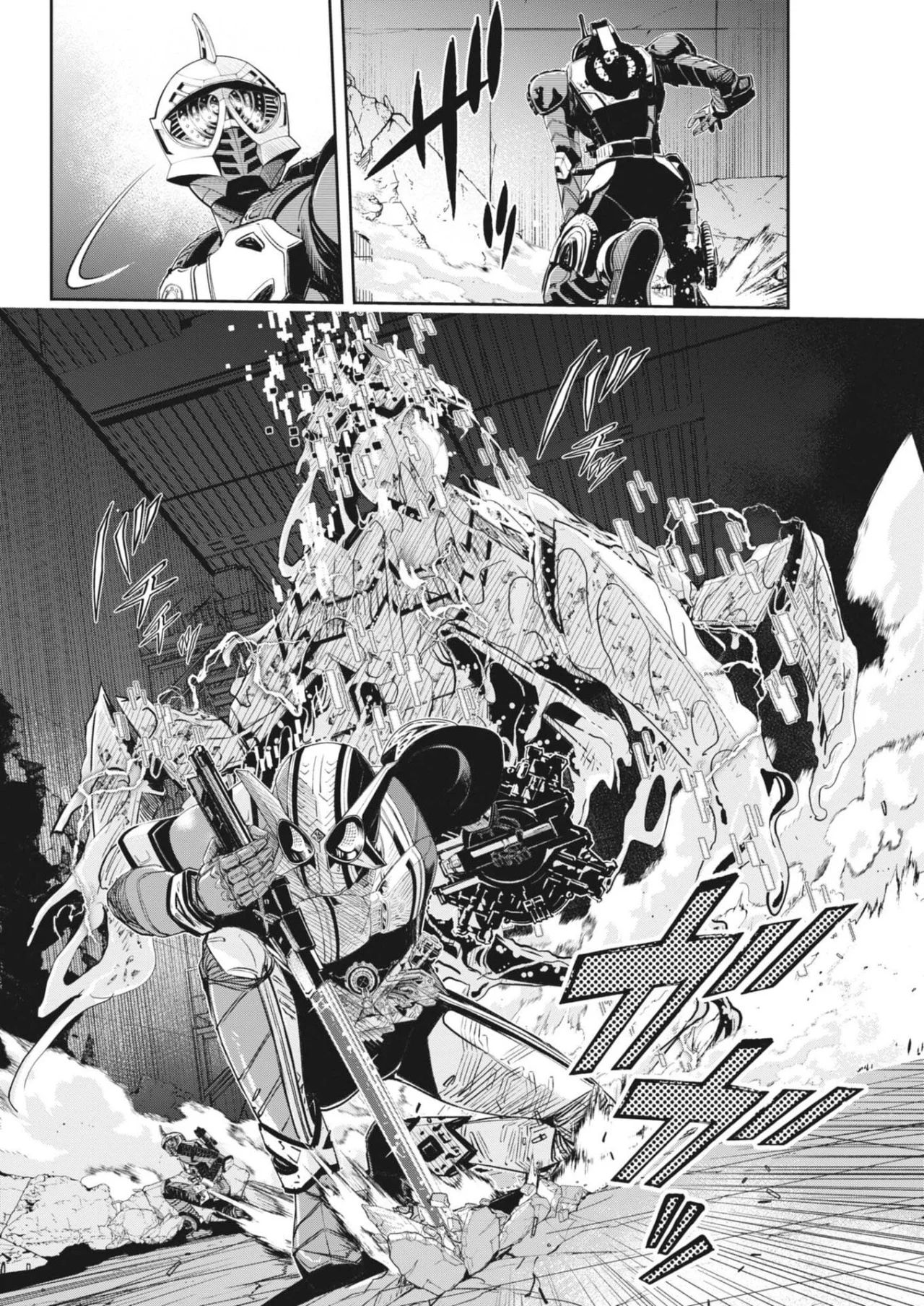 Kamen Rider W : Fuuto Detectives Capítulo 176 - Page 19