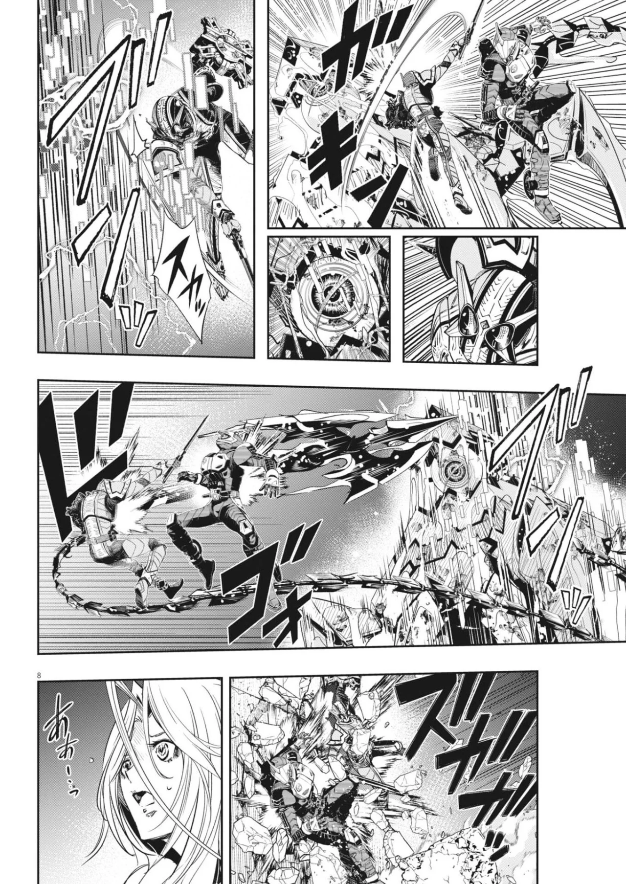 Kamen Rider W : Fuuto Detectives Capítulo 176 - Page 9