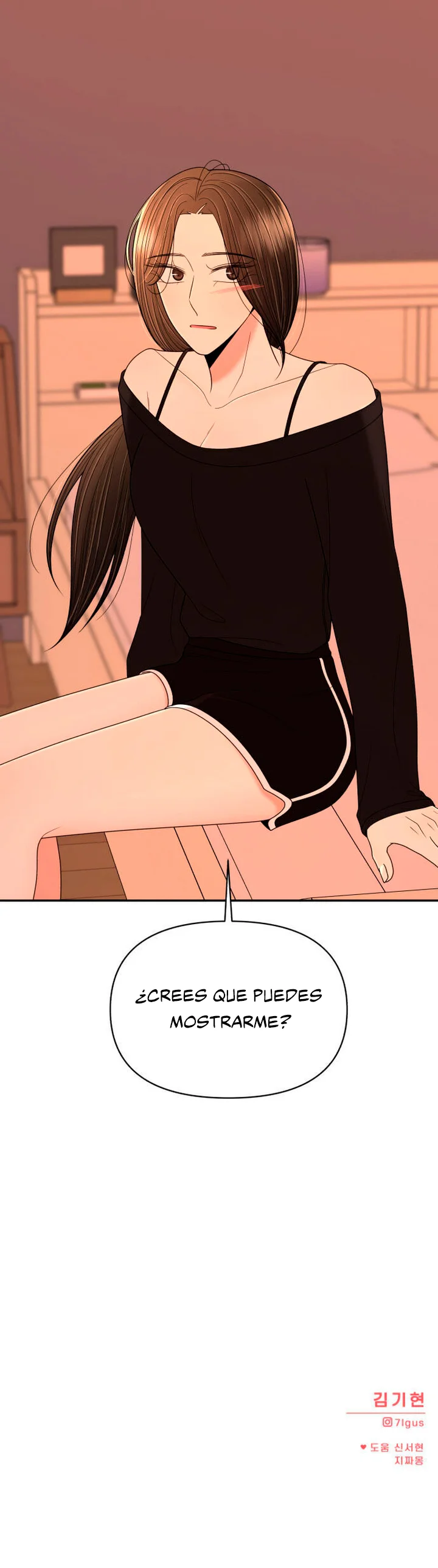 ¡Por favor Muestrate! Capítulo 17 - Page 13