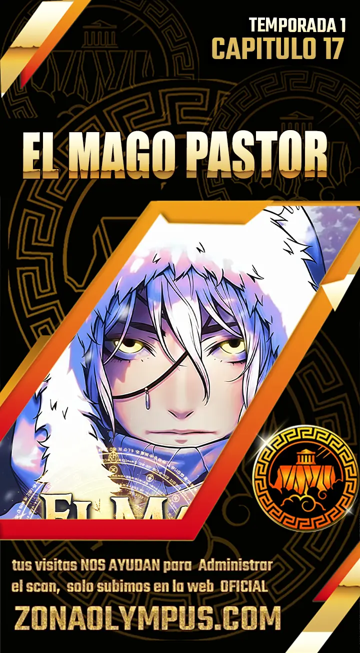 El mago pastor Capítulo 17 - Page 1