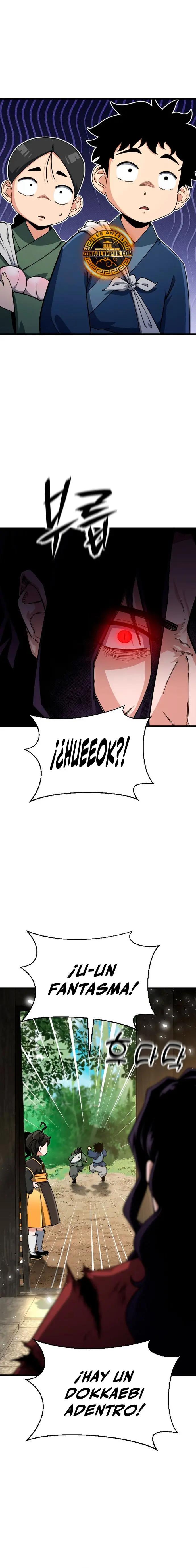 El renacer del Filo y la Flor Capítulo 1 - Page 22