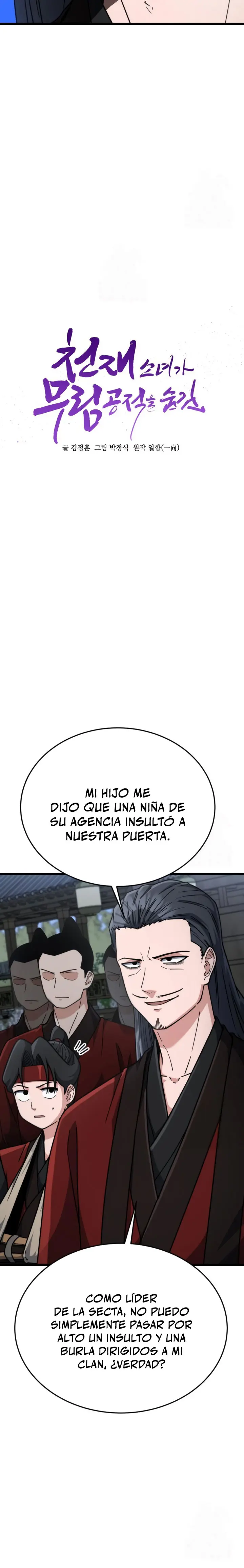El renacer del Filo y la Flor Capítulo 10 - Page 7