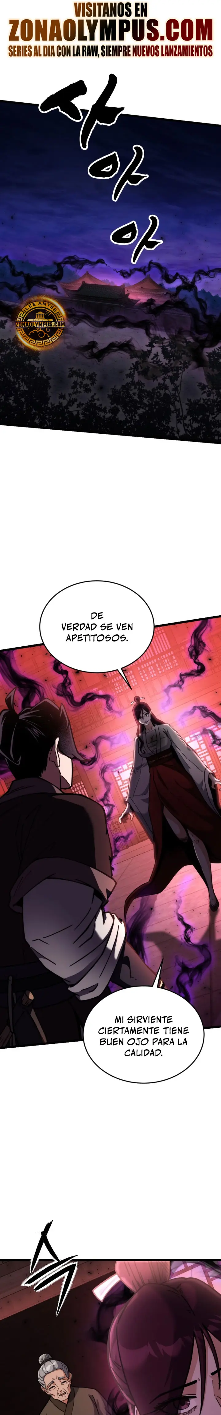 El renacer del Filo y la Flor Capítulo 13 - Page 1