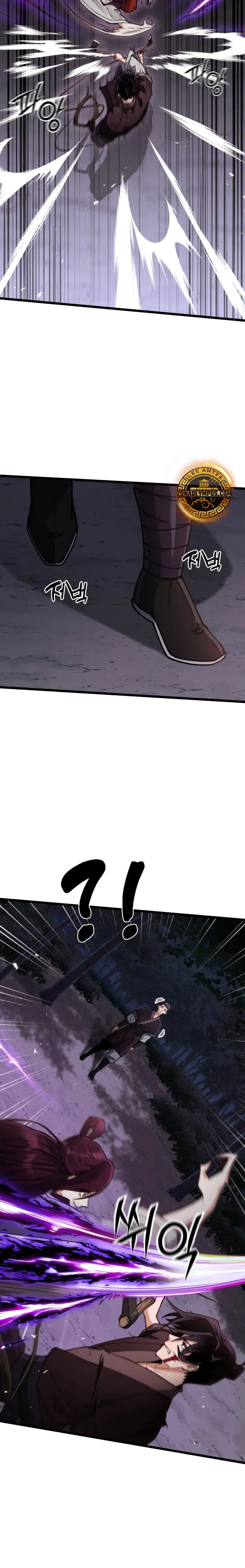 El renacer del Filo y la Flor Capítulo 13 - Page 11