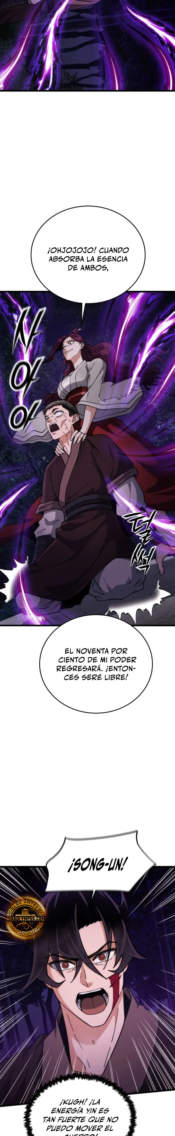 El renacer del Filo y la Flor Capítulo 13 - Page 16