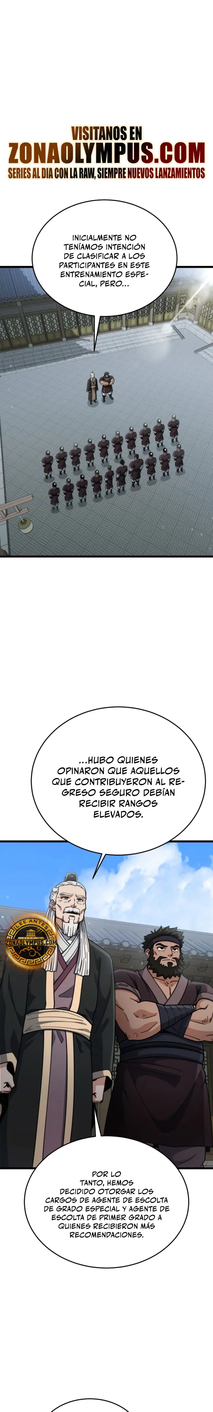 El renacer del Filo y la Flor Capítulo 14 - Page 2