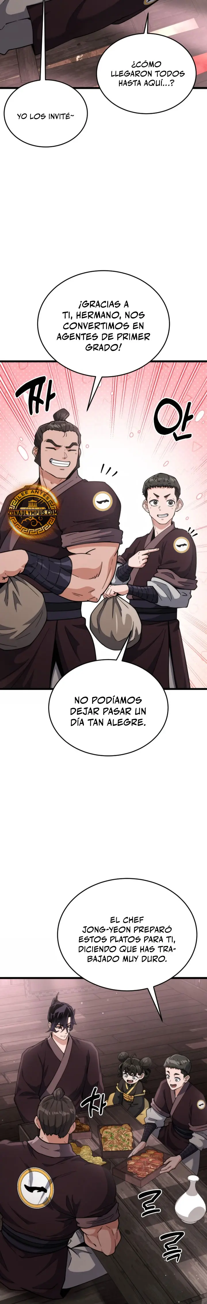 El renacer del Filo y la Flor Capítulo 14 - Page 23