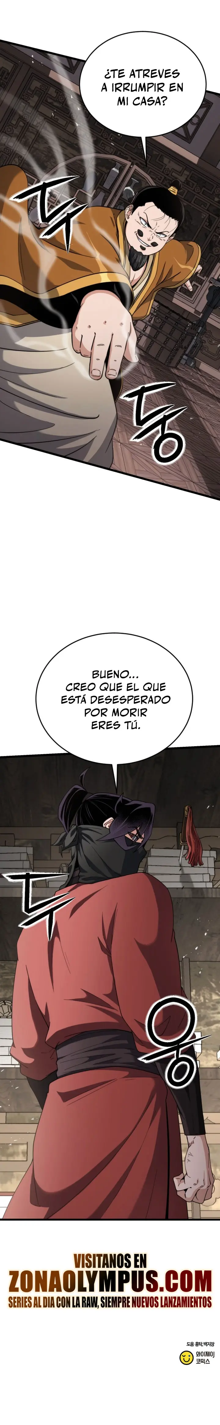 El renacer del Filo y la Flor Capítulo 15 - Page 37