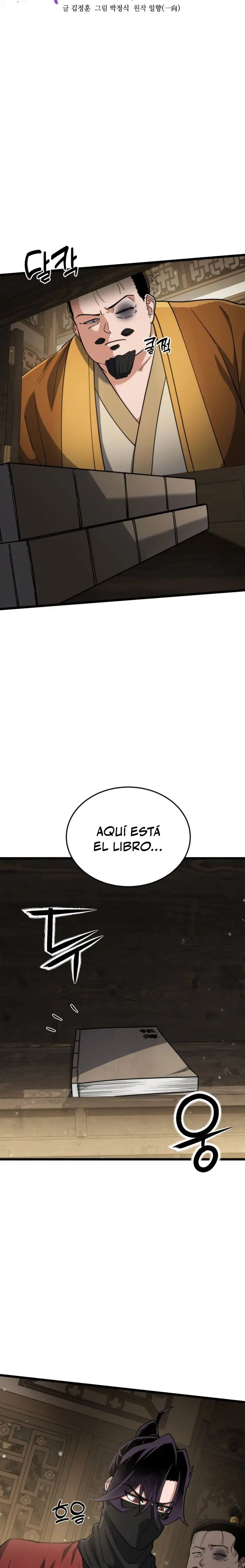 El renacer del Filo y la Flor Capítulo 16 - Page 11