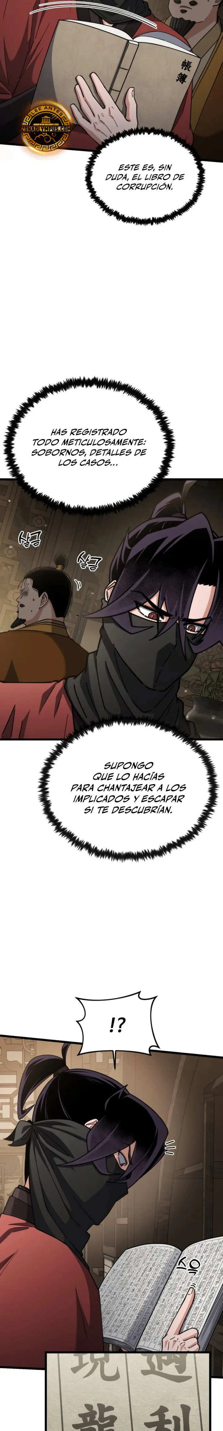 El renacer del Filo y la Flor Capítulo 16 - Page 12