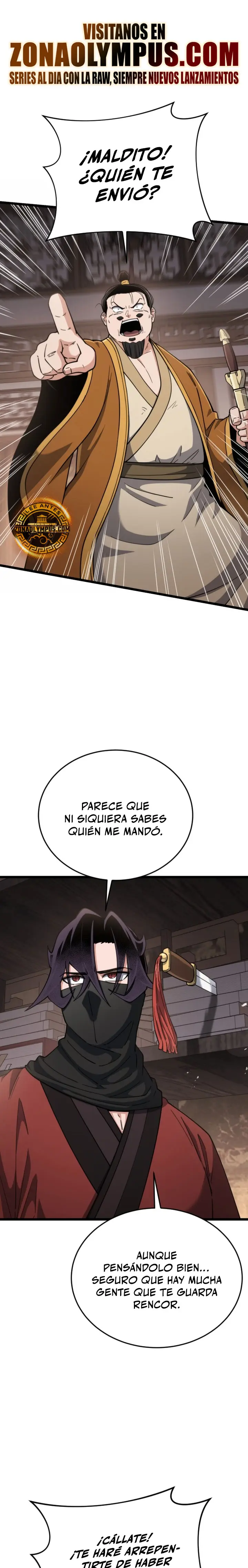 El renacer del Filo y la Flor Capítulo 16 - Page 2