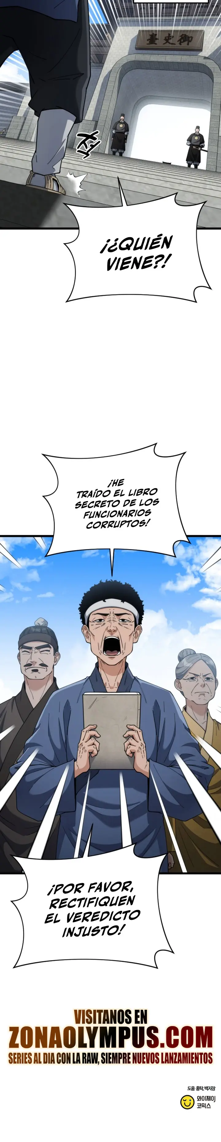 El renacer del Filo y la Flor Capítulo 16 - Page 37