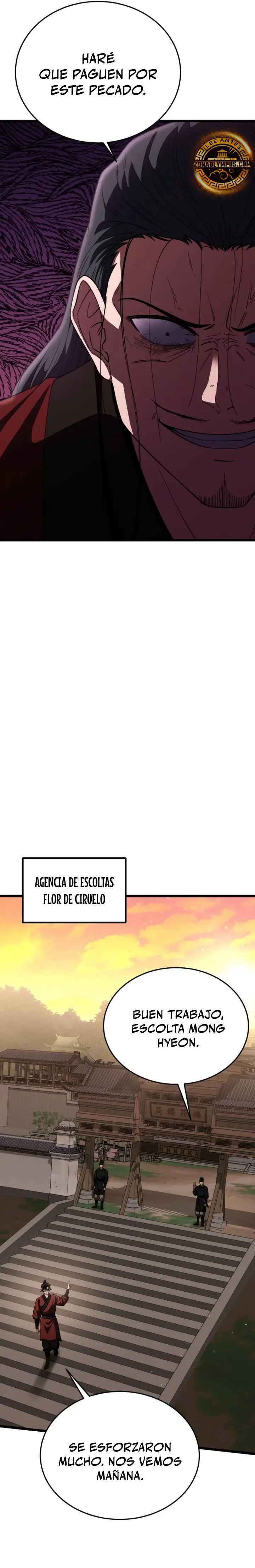 El renacer del Filo y la Flor Capítulo 17 - Page 14