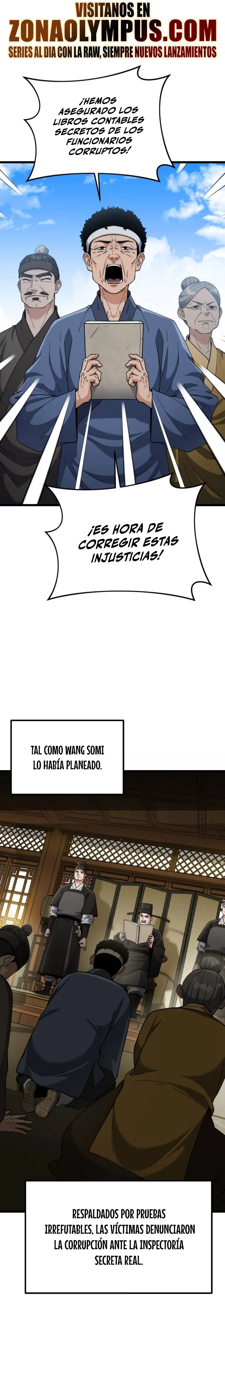 El renacer del Filo y la Flor Capítulo 17 - Page 2