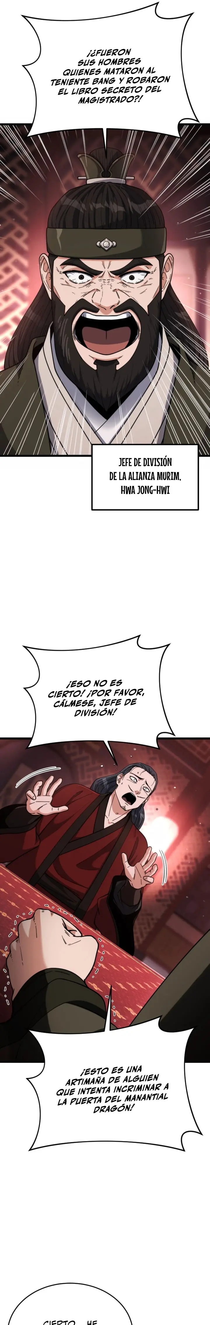 El renacer del Filo y la Flor Capítulo 17 - Page 8
