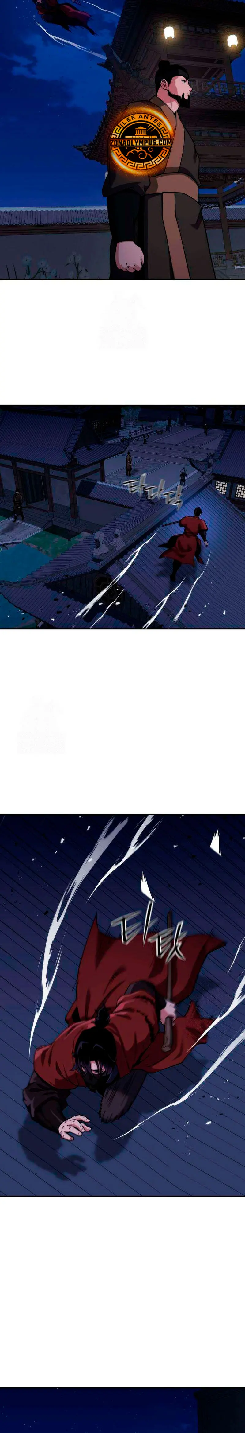 El renacer del Filo y la Flor Capítulo 2 - Page 25