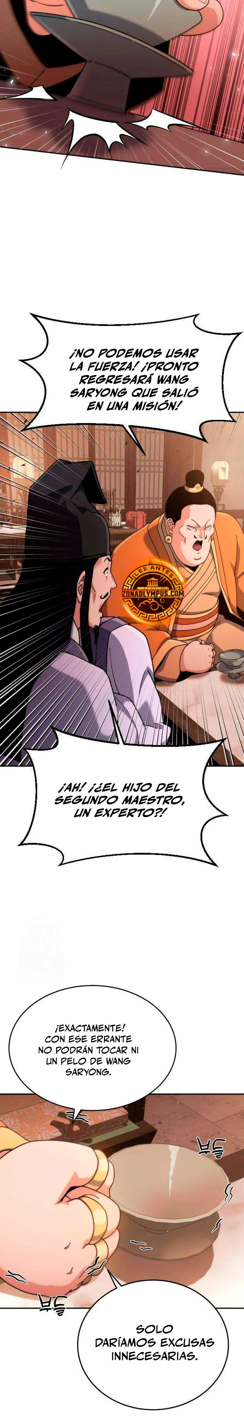 El renacer del Filo y la Flor Capítulo 2 - Page 31