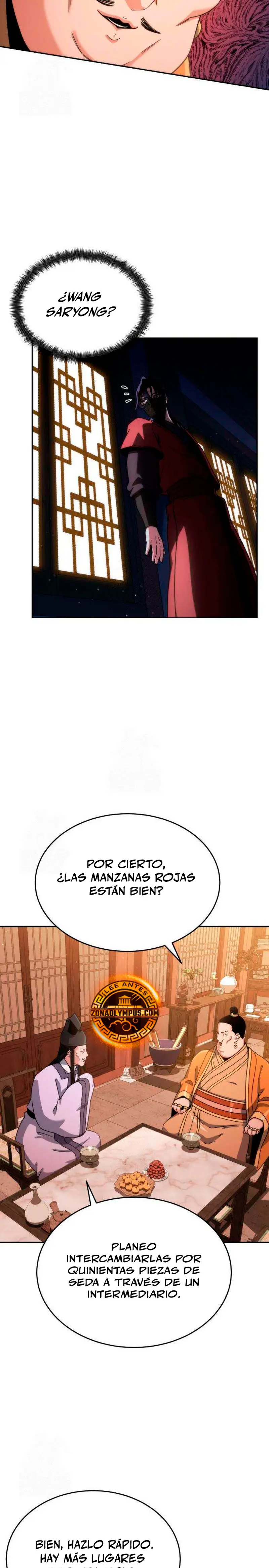 El renacer del Filo y la Flor Capítulo 2 - Page 33