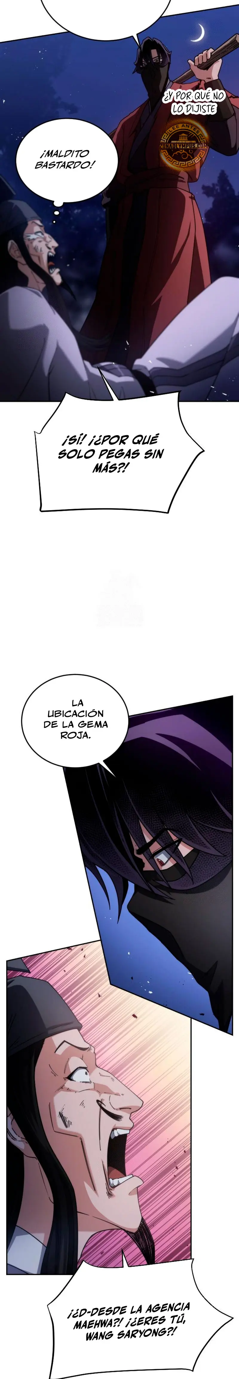 El renacer del Filo y la Flor Capítulo 3 - Page 3