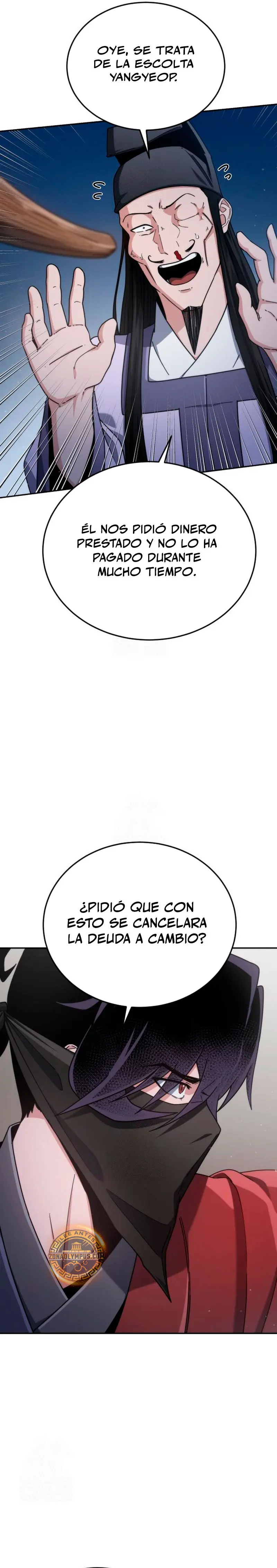 El renacer del Filo y la Flor Capítulo 3 - Page 8