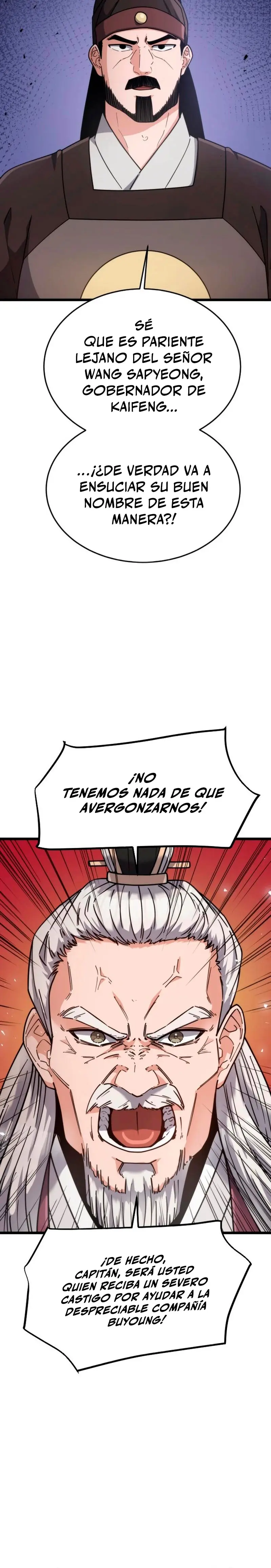 El renacer del Filo y la Flor Capítulo 5 - Page 13