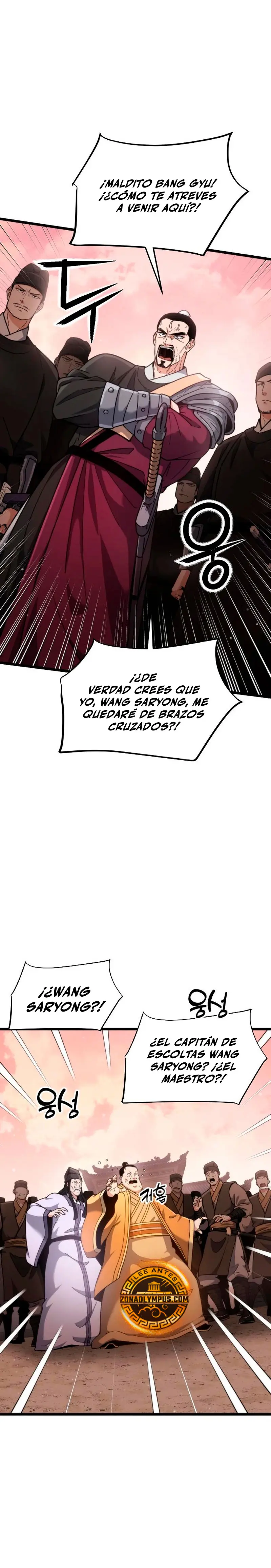 El renacer del Filo y la Flor Capítulo 5 - Page 8