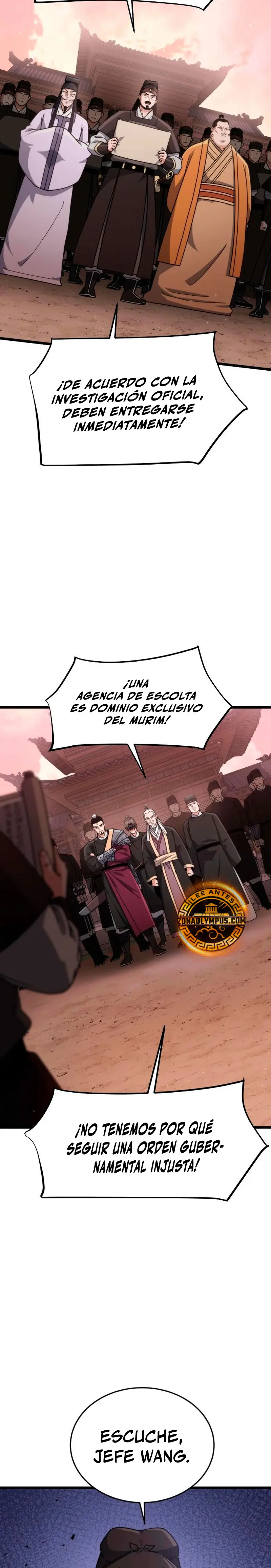El renacer del Filo y la Flor Capítulo 6 - Page 12